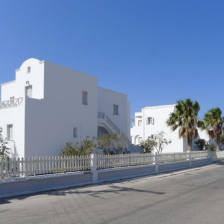 Nostos Studios Perivolos  Bagian luar foto